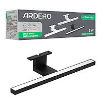 Світлодіодний світильник Ardero AL5081ARD 5 Вт 4000 K чорний