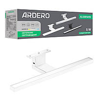 Світлодіодний світильник Ardero AL5081ARD 5 Вт 4000 K білий