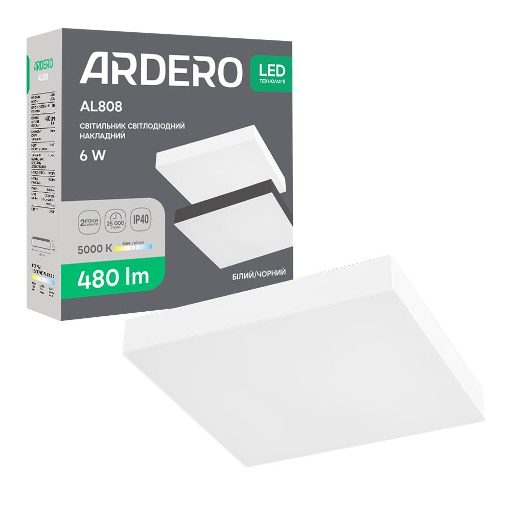 Світлодіодний накладний світильник Ardero AL808 6 Вт 5000 K білий