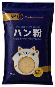 Сухарі панірувальні Панко SP Professional 1 кг