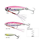 Пількер Major Craft JP Micro 5г 15, фото 2