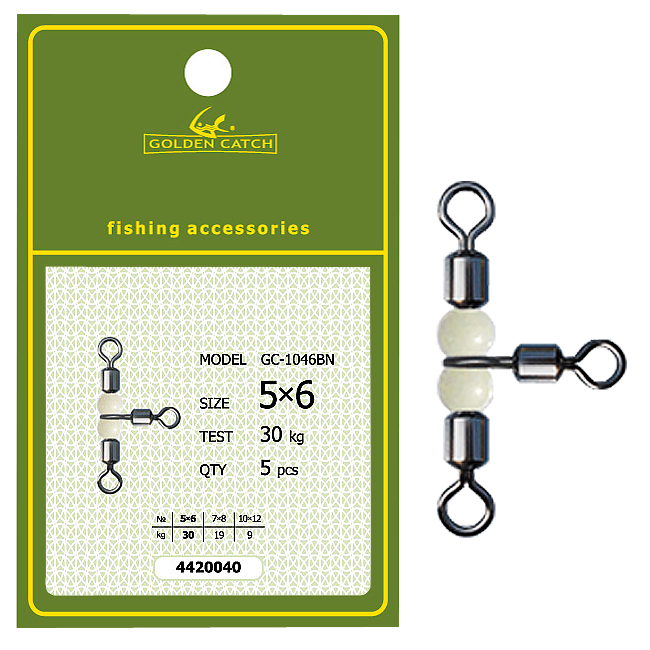 Вертлюг GC потрійний з намистинками 1046BN №5х6, фото 1