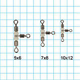 Вертлюг GC потрійний з намистинками 1046BN №5х6, фото 2