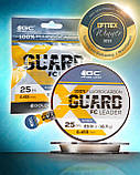 Флюорокарбон GC X-Guard FC Leader 25м 0.455мм, фото 5