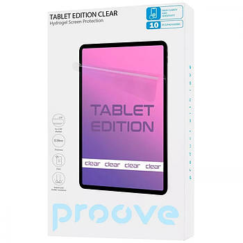 Захисна плівка для плоттера Proove Hydrogel Screen Protection Tablet Edition Clear
