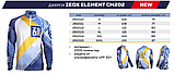 Джерсі ZEOX Еlement CM202 XL, фото 2