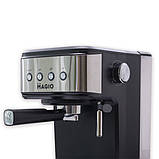 New_Кававарка ріжкова Magio MG-451 ( 4 кг ) DS, фото 3