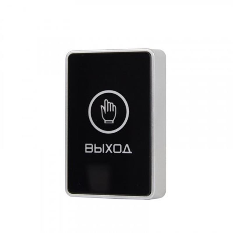 Кнопка виходу ATIS Exit-B DS, фото 1