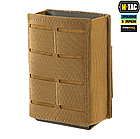 M-TAC ПІДСУМОК ДЛЯ МАГАЗИНА ЕЛАСТИЧНИЙ (10 СМ) LASER CUT COYOTE