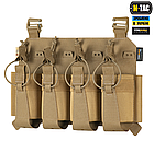 M-TAC ПЕРЕДНЯ ПАНЕЛЬ ДЛЯ ПЛИТОНОСКИ CUIRASS QRS XL НА 4 МАГАЗИНА COYOTE