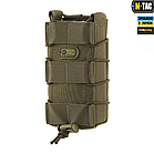 M-TAC ПІДСУМОК ДЛЯ АК ВІДКРИТИЙ RANGER GREEN