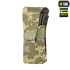 M-TAC ПІДСУМОК НА ДВА МАГАЗИНА ЗАКРИТИЙ MM14