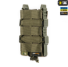 M-TAC ПІДСУМОК ДЛЯ АК ВІДКРИТИЙ ELITE LASER CUT RANGER GREEN