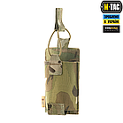 M-TAC ПІДСУМОК ЕЛАСТИЧНИЙ НА 1 МАГАЗИН ELITE MULTICAM