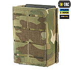 M-TAC ПІДСУМОК ДЛЯ МАГАЗИНА ЕЛАСТИЧНИЙ (10 СМ) LASER CUT MULTICAM