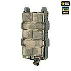 M-TAC ПІДСУМОК ДЛЯ АК ВІДКРИТИЙ З ЛИПУЧКОЮ ELITE MM14