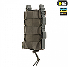 M-TAC ПІДСУМОК ДЛЯ АК ВІДКРИТИЙ ELITE RANGER GREEN