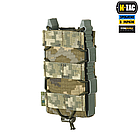 M-TAC ПІДСУМОК ДЛЯ АК ВІДКРИТИЙ ELITE MM14