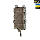 M-TAC ПІДСУМОК ДЛЯ АК ВІДКРИТИЙ З ЛИПУЧКОЮ ELITE RANGER GREEN