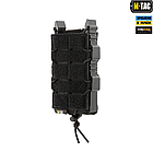 M-TAC ПІДСУМОК ДЛЯ АК ВІДКРИТИЙ З ЛИПУЧКОЮ ELITE BLACK