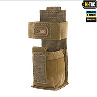 Підсумки для турнікетів