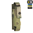 M-TAC ПІДСУМОК ДЛЯ ТУРНІКЕТА ЕЛАСТИЧНИЙ НА MOLLE GEN.II MULTICAM