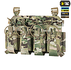 M-TAC ПЕРЕДНЯ ПАНЕЛЬ ДЛЯ ПЛИТОНОСКИ CUIRASS QRS XL НА 4 МАГАЗИНА MULTICAM