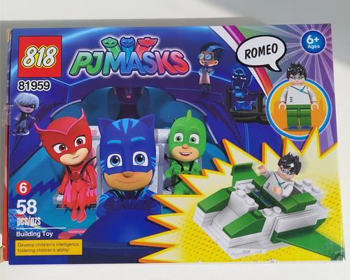 Конструктор Герої в масках (PJ MASKS) ROMEO (81959/6), фото 1
