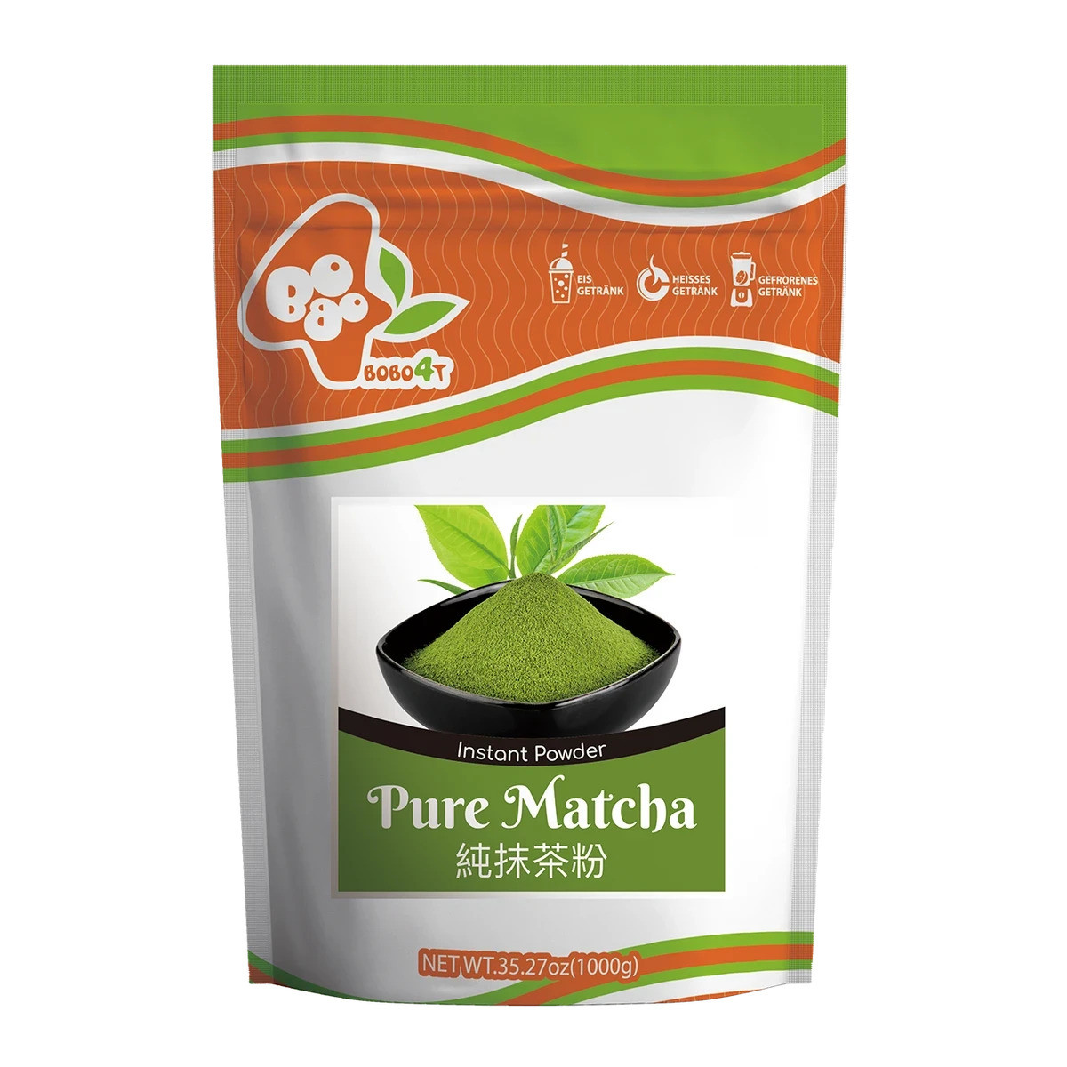 Суха суміш Матча 1 кг Тайвань, фото 1