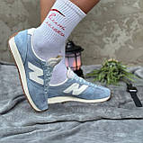 Кросівки жіночі Нью Баланс New Balance 471 Blue White ALL21797, фото 4