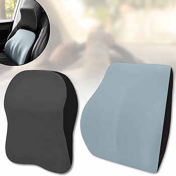 Комплект автомобільних подушок з ефектом пам'яті для попереку та шиї