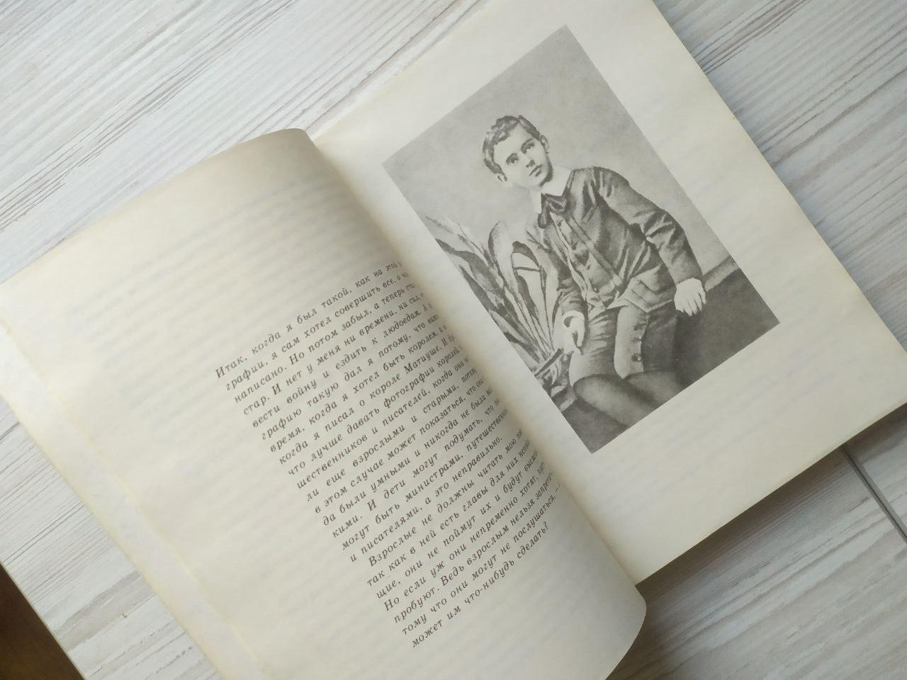 Product image preview