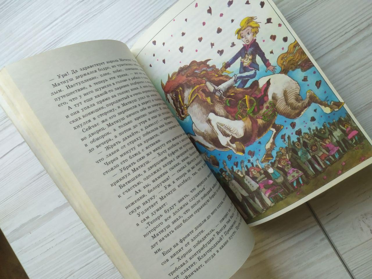 Product image preview