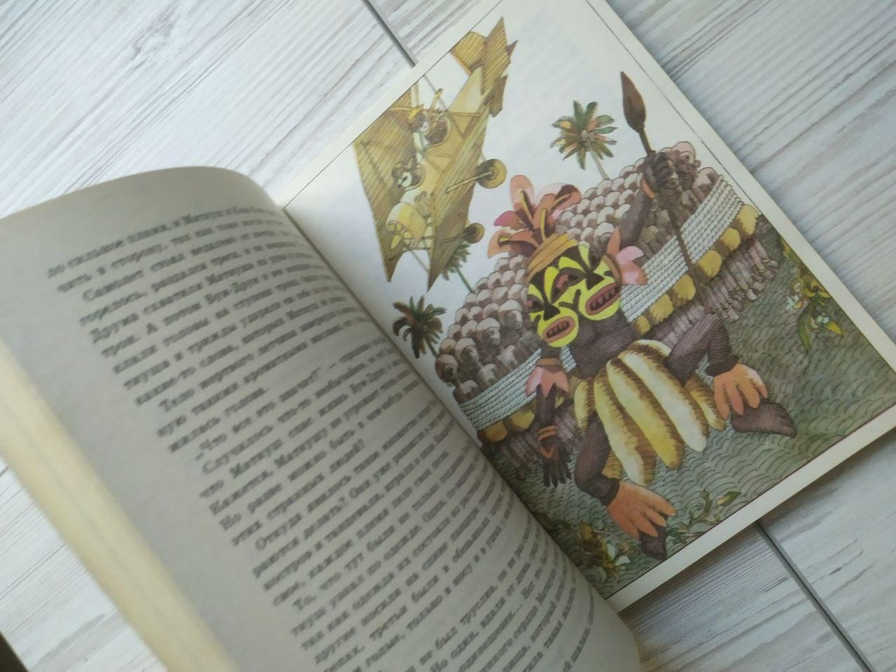 Product image preview