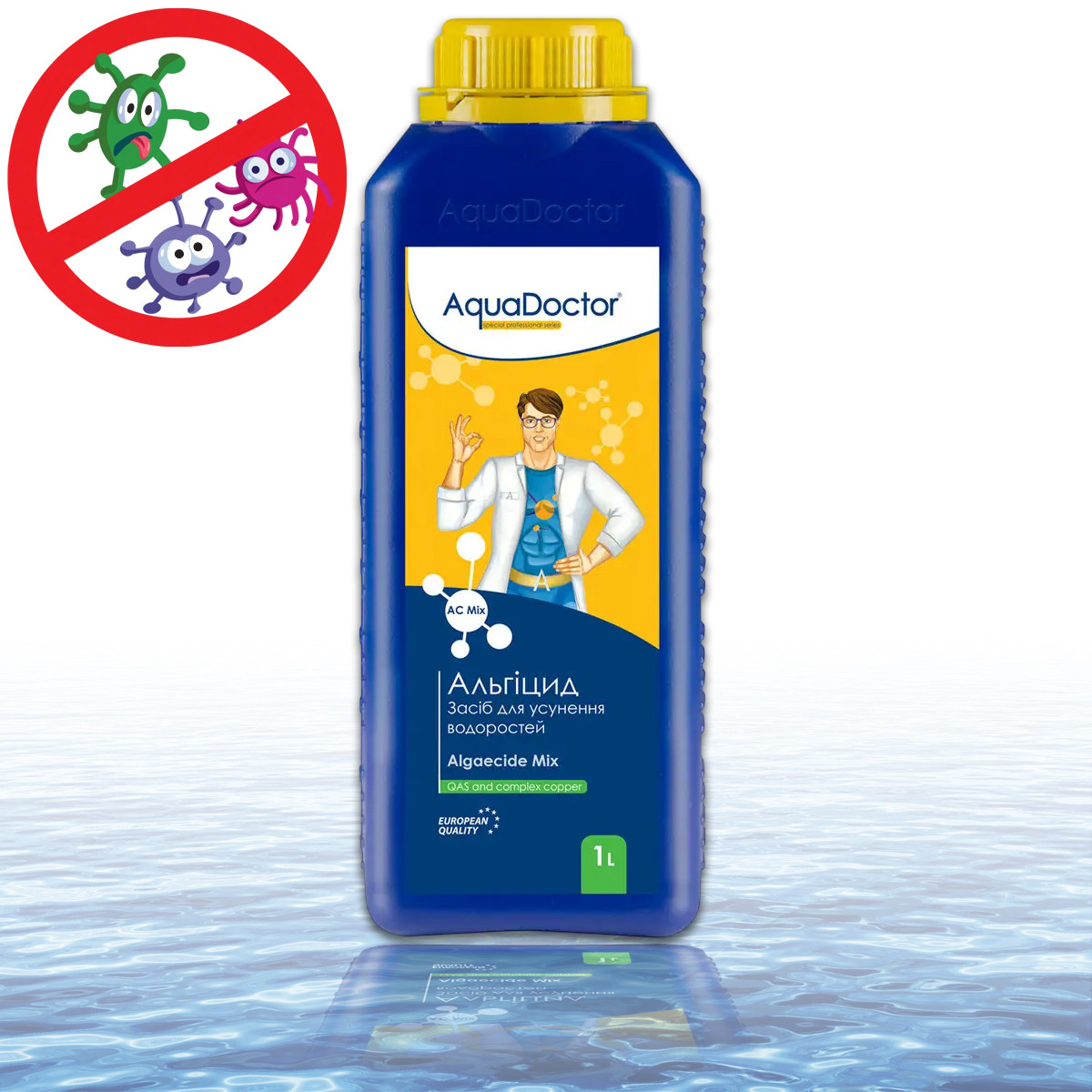 Швидкодіючий рідкий альгіцид проти водоростей у басейні 1 л Aquadoctor AC Mix, фото 1