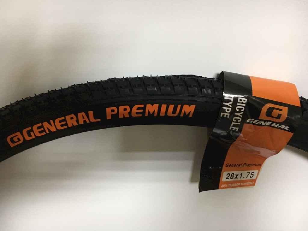 Покришка без камери d-28x1,75 (47-622) (Кубік) Premium 40% ТМ GENERAL
