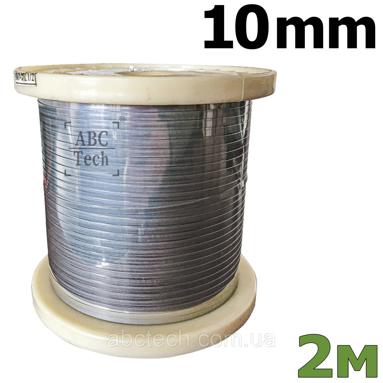 Ніхромова стрічка 0.15х10 мм Моток ніхрома 2 метри Нагрівальний елемент запайника Нікельхром шина Х20Н80, фото 1