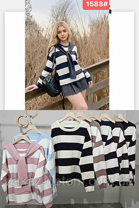 Светр жіночий в'язання оптом (46-50) Китай LC 1588-140123, фото 1