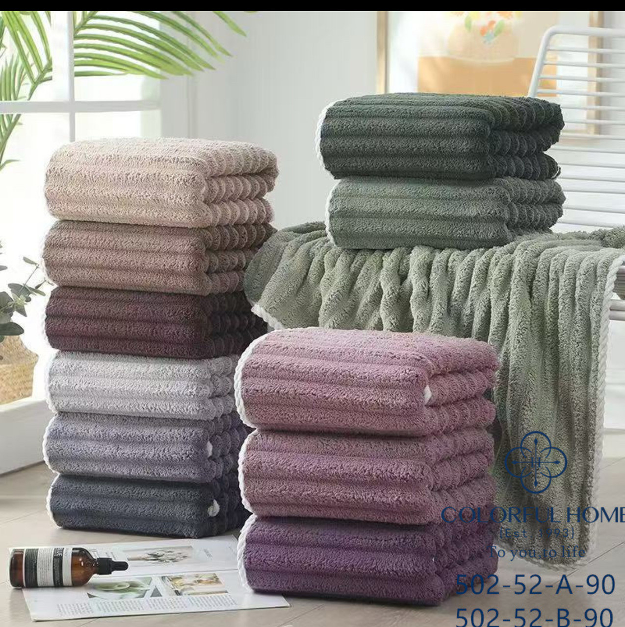 Баня мікрофібра рушник 70-140 Шарп'я, фото 1