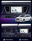 Штатна магнітола Mekede MS 2k Kia Carnival (2014-2021) CarPlay QleD, фото 3