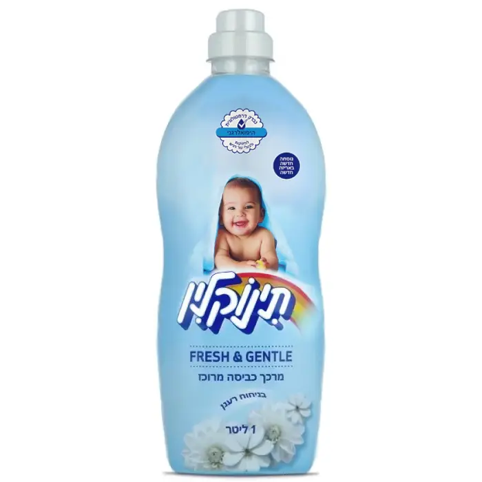 Кондиціонер для дитячої білизни «Fresh & Gentle» TinoClean , 1л (40 прань), фото 1