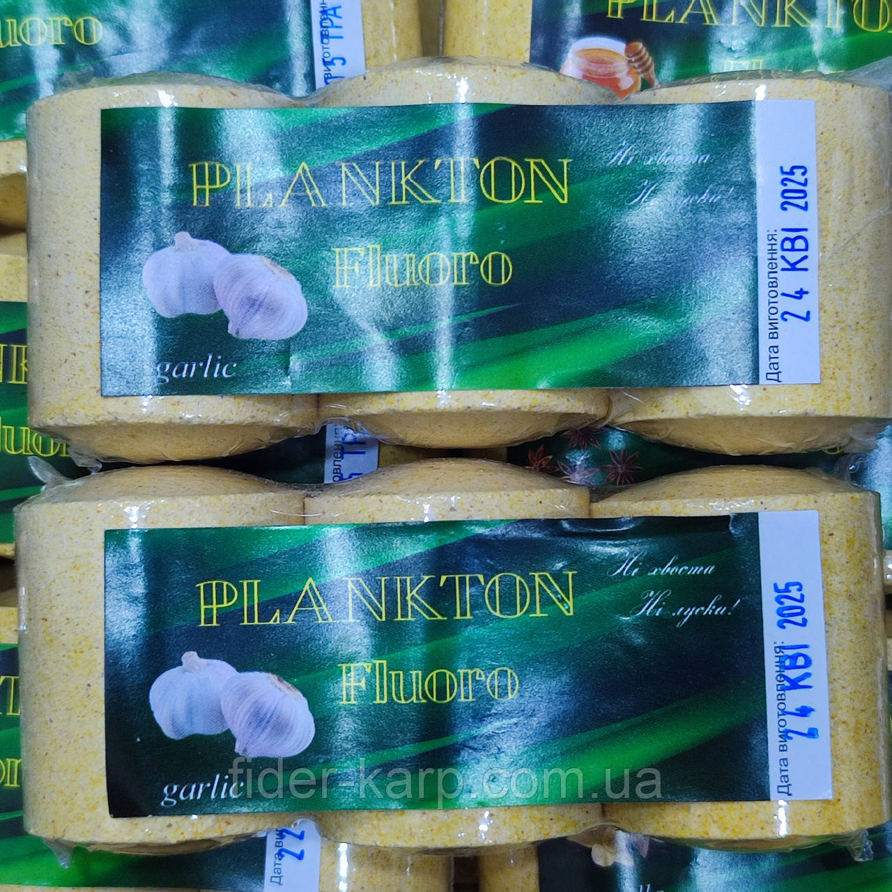 🇺🇦 Пылящий Технопланктон с Fluoro єфектом (Часник) 🇺🇦, фото 1