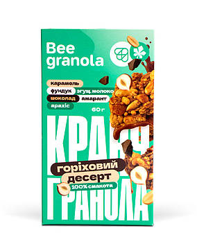 Кранч горіховий десерт (Прайс №1) 60 гр.
