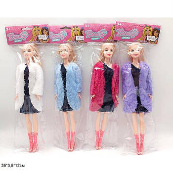 Лялька тип Барбі HX-562A G-Rich