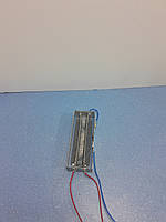 Тен для нагрівача Aurora 280525