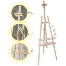 Мольберт No41n1