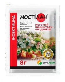 Моспілан 8 г інсектицид Sumi Agro, фото 1