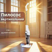 Ручной пылесос Floria Мощный пылесос 800 Вт Пылесос для поддержания чистоты в доме Практичный пылесос для уборки в доме