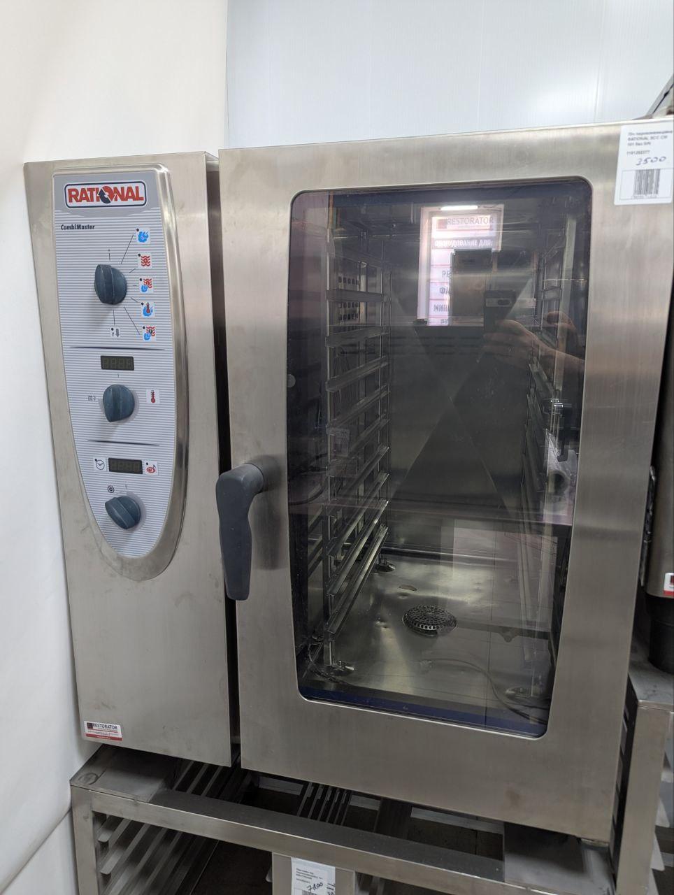 Пароконвектомат, Rational CM 101 (вживаний)