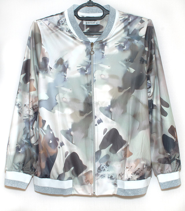  кардиган Модний 